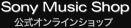 SonyMusicShop